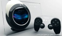 PS4 Concept art