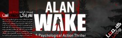 alan Wake bio