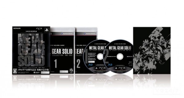 25 04 2013 13 28 25 600x320 سایت رسمی ژاپنی Metal Gear Legacy Collection افتتاح شد + باکس آرت بازی