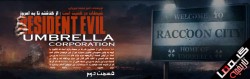 Resident-Evil-History part2