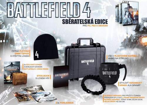 طبر از نسخه ی کامل کننده ی Battlefield 4 رونمایی شد!