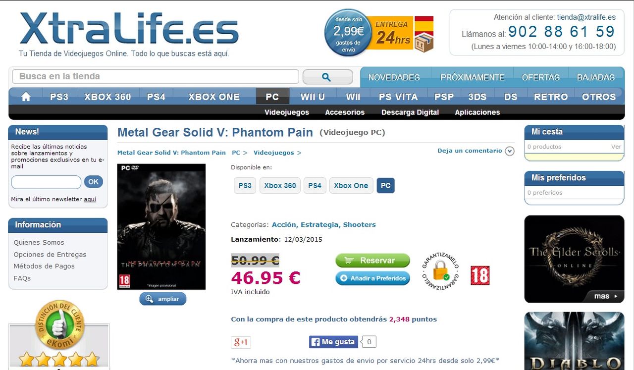 mgs5 the phantom pain pc listing Metal Gear Solid 5 The Phantom Pain برای PC لیست شد| مار زخمی است