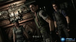 تصاویر جدیدی از Resident Evil HD Remaster منتشر شد 