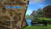 Dragon_Quest_Builders_01_PS4