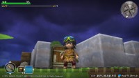 Dragon_Quest_Builders_07_Vita