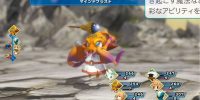 WorldOfFinalFantasy-26