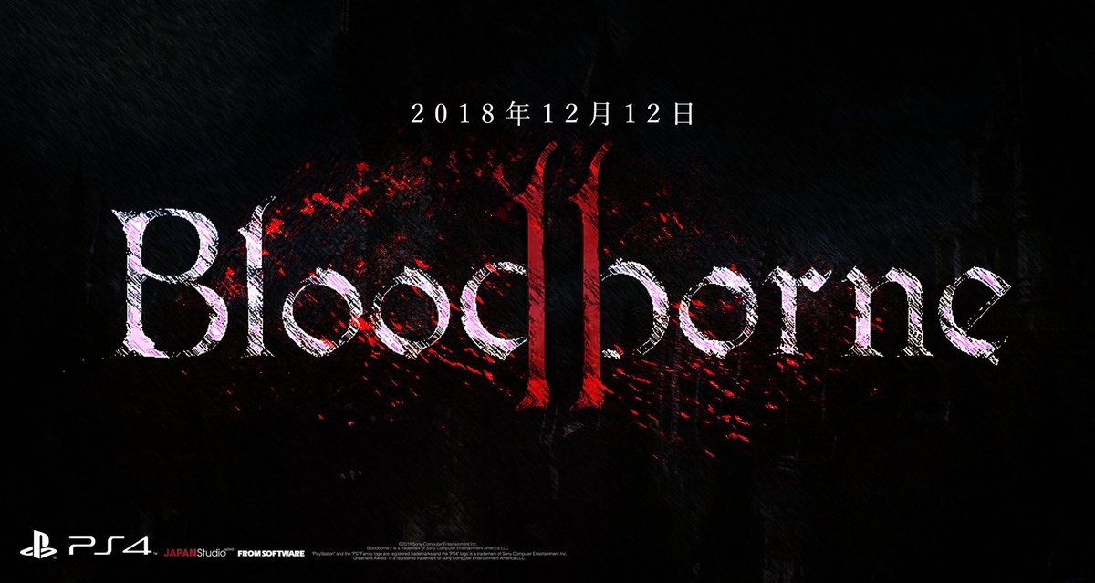 سازنده بازی Ori: به احتمال ۹۹ درصد بازی Bloodborne 2 در رویداد E3 2017 رونمایی خواهد شد