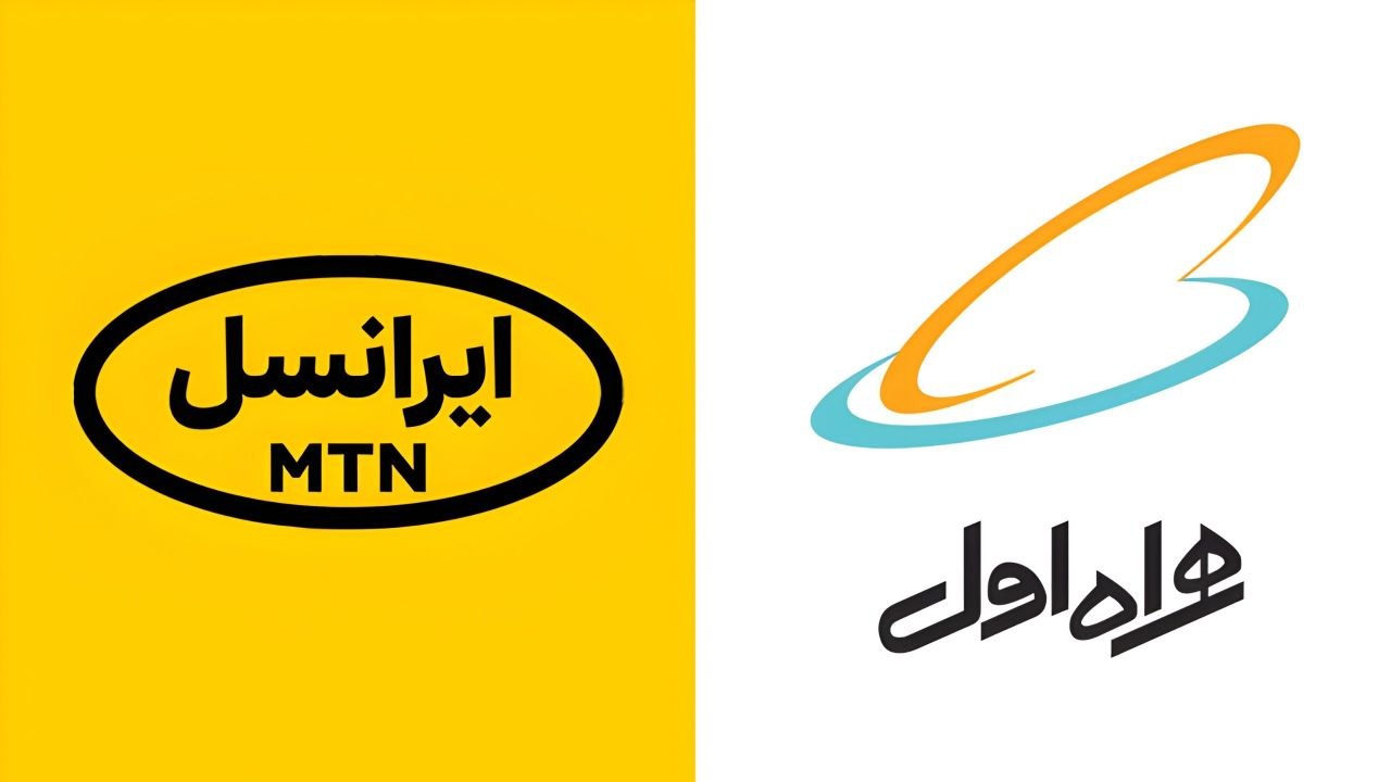 ایرانسل و همراه اول بستههای شبانه را حذف کردند! ایرانسل و همراه اول بستههای شبانه را حذف کردند!