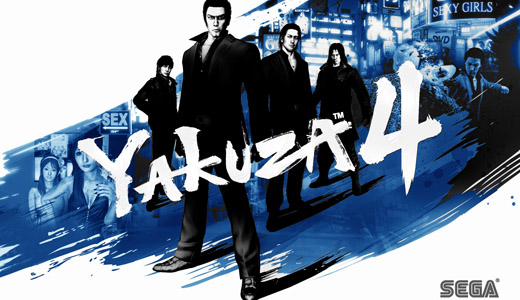 تصاویر جدید از Yakuza 4 - گیمفا