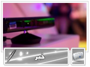 Kinect رکورد سریع‌ترین فروش یک دستگاه الکترونیکی را زد! | گیمفا