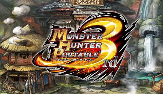 Monster Hunter Portable 3rd چهار میلیون فروخت - گیمفا