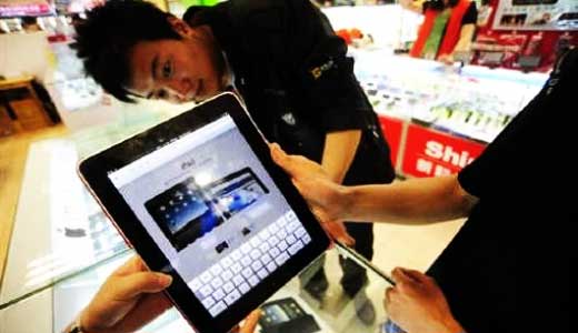 کمبود PS3 و 2 iPad در چین به خاطر سونامی ژاپن | گیمفا