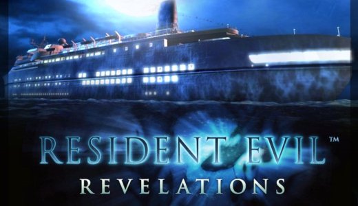 تصاویر مفهومی Resident Evil: Revelations | گیمفا