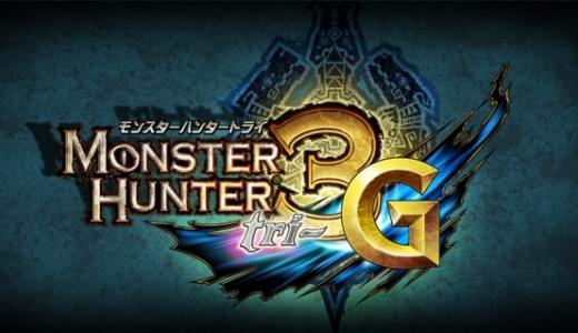 تصاویر جدید از بازی Monster Hunter 3 Ultimate - گیمفا