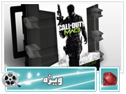 ویدیو Limited Edition MW3 Xbox 360 shown - گیمفا