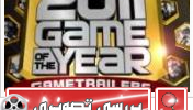 Game of The Yaers 2011 – Sports - گیمفا