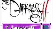 Darkness 2 - گیمفا