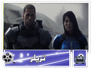 TAKE EARTH BACK…تریلر سینمایی Mass Effect 3 - گیمفا