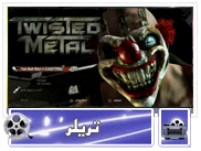 تریلر بازی : نقد و بررسی Twisted Metal | گیمفا