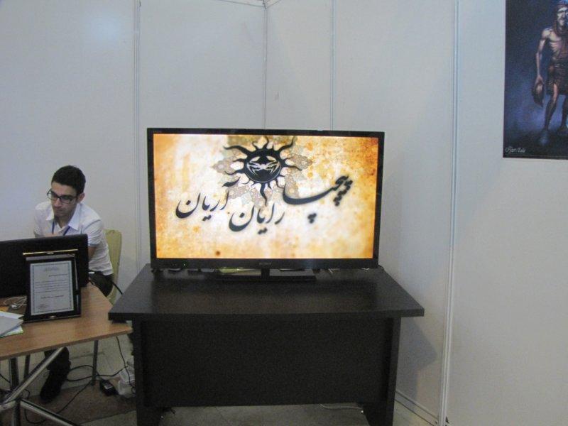 گزارش تصویری/دومین جشنواره ی بازیهای تهران/روز اول/قسمت دوم - گیمفا