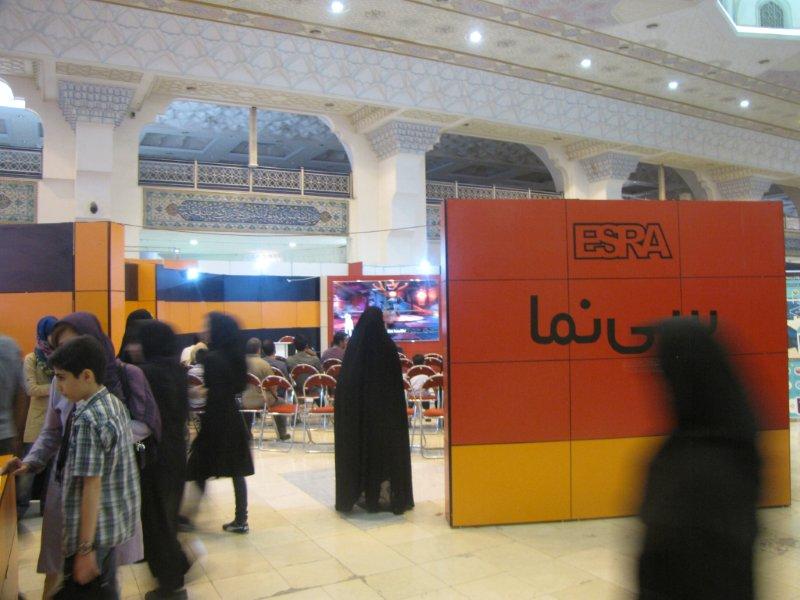 گزارش تصویری/دومین جشنواره و نمایشگاه بازی های تهران/روز دوم - گیمفا
