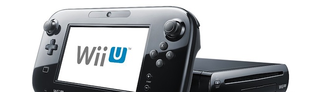 Amazon آلمان،قیمت و تاریخ انتشار WiiU را در لیست خود قرار داد - گیمفا