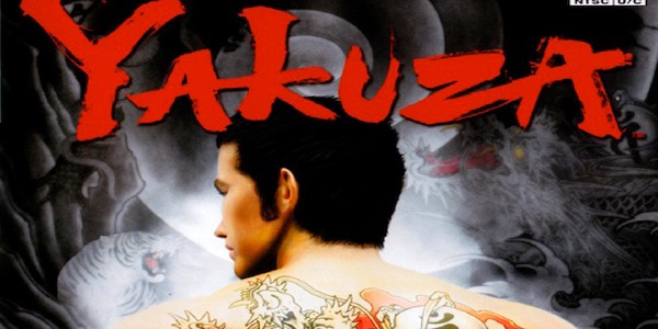 Yakuza HD Collection تایید شد | گیمفا