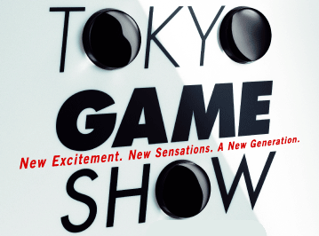 برترین بازی‌های TGS 2015 مشخص شدند - گیمفا