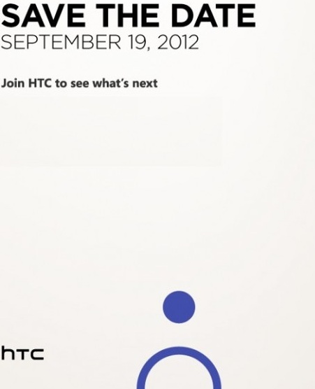 hTC در ۱۹ سپتامبر محصول جدید خود را معرفی خواهد کرد - گیمفا
