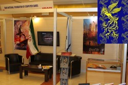 عرضه ۳۱ بازی رایانه‌ای ایرانی در بازار بین المللی فیلم فجر - گیمفا