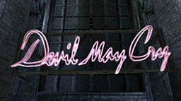 تجدید میعاد با دانته | نقد و بررسی بازی Devil May Cry HD Collection - گیمفا