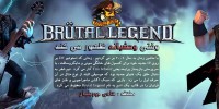 تریلر نسخه PC بازی Brutal Legend - گیمفا