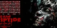 بهشت جهنمی | نقد و بررسی Dead Island: Riptide - گیمفا