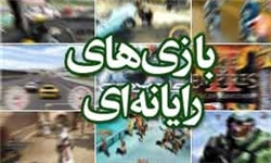 بازی رایانه‌ای «حادثه در تهران» رونمایی شد - گیمفا