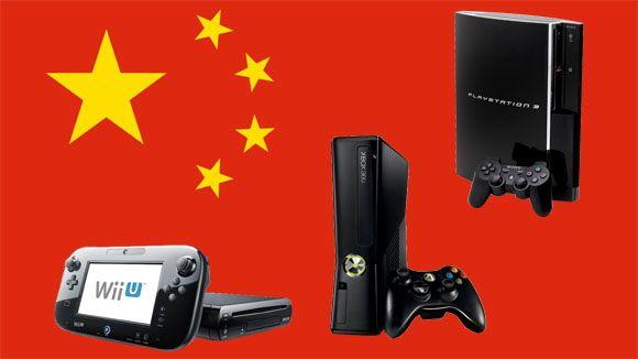 منع عرضه کنسول ها و بازی های غربی و ژاپنی در چین، برداشته خواهد شد | گیمفا