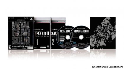 منتظر عرضه Metal Gear Solid: Legacy Collection در ماه سپتامبر باشید! | گیمفا