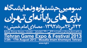 گزارش گیمفا از روز دوم (۲۳مرداد)کنفرانس های نمایشگاه بازی های رایانه ای تهران|بازی های کژوال - گیمفا