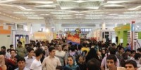 برگزیدگان نخستین جشنواره بازی‌های رایانه‌ای تهران | گیمفا
