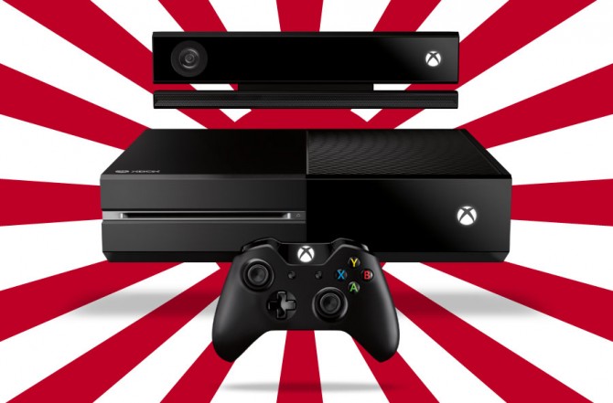 ۲۰۱۴ زمان عرضه Xbox One در ژاپن - گیمفا