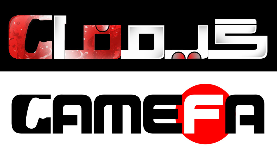 [تصویر:  gamefa-logos.jpg?action=thumb&h=335&w=770]