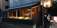 کافی‌شاپ Dark Souls در توکیو افتتاح شد - گیمفا
