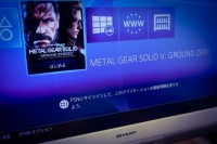 metal gear solid 5 ground zeroes ps4 2