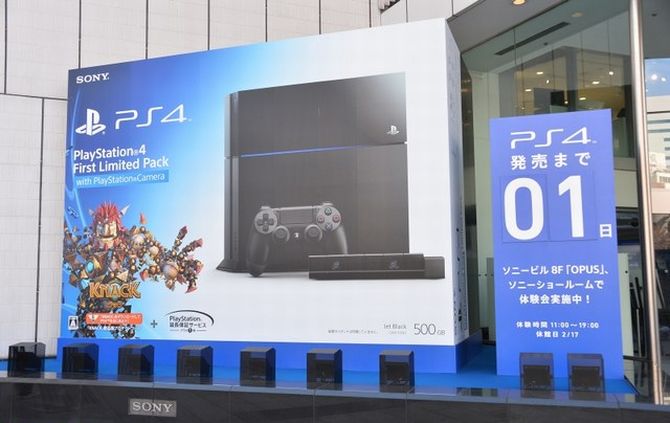 لانچ PS4 در ژاپن : یک روز دیگر تا عرضه - گیمفا