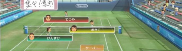 Wii Sports Club در ۲۵ جولای در فروشگاه های آمریکا در دسترس است - گیمفا