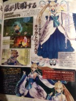 shining resonance ps3