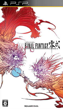 ٍE3 2014: عنوان Final Fantasy Type-0 به صورت جهانی، برای Xbox One و PS4 منتشر خواهد شد | گیمفا