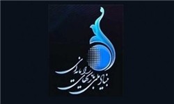 توضیح بنیاد ملی بازی‌های رایانه‌ای در مورد درج اظهارات نادرست و خلاف واقع سازندگان یک بازی خاص - گیمفا