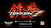 tekken 7 announce leaked