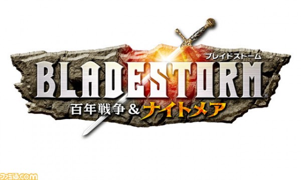 نسخه جدیدی از Bladestorm در راه است - گیمفا