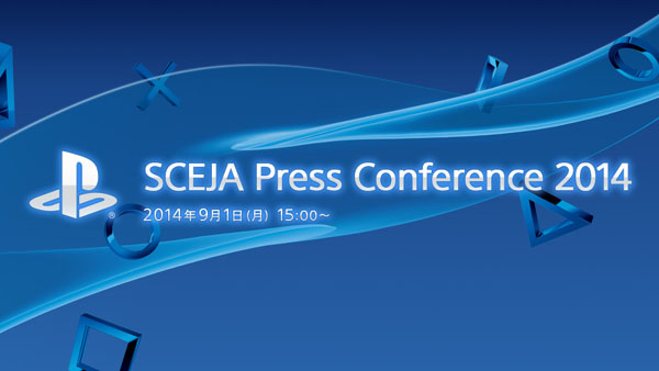 تاریخ و زمان برگزاری کنفرانس SCEJA در Tokyo Game Show مشخص شد - گیمفا